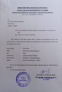 Non Availability of Birth Certificate (NABC) Service in Mumbai Central